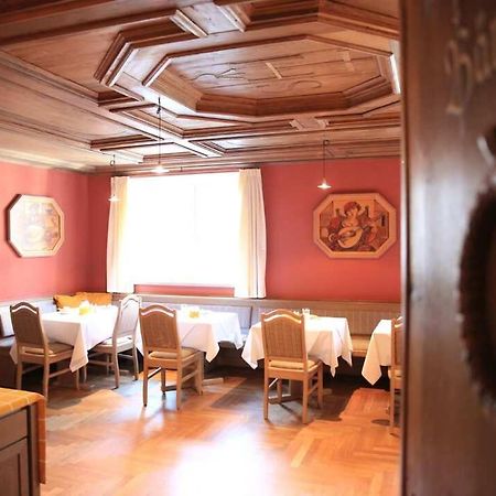 Hotel Und Gasthof Zur Laute 민델하임 외부 사진