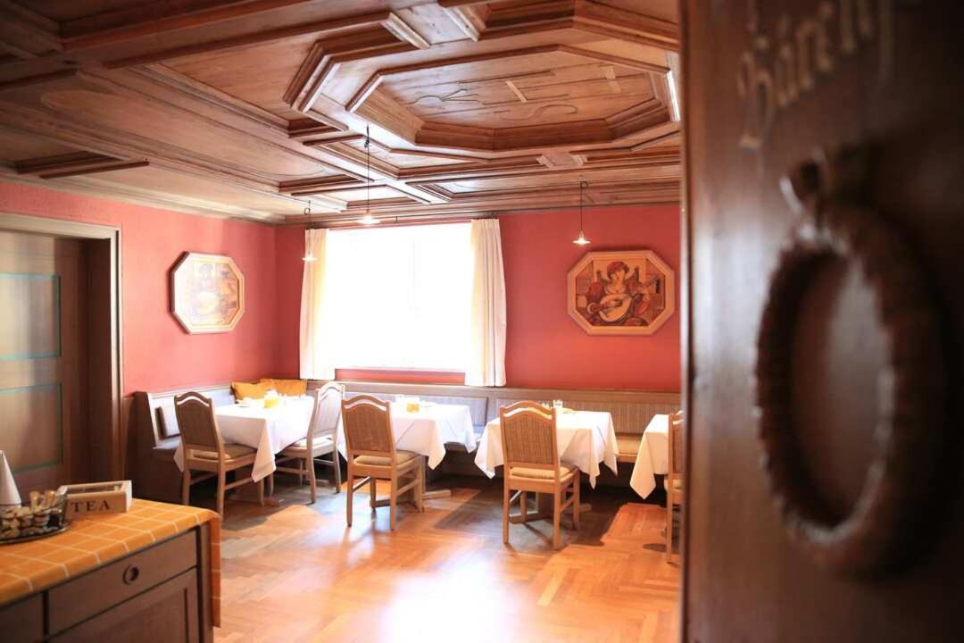 Hotel Und Gasthof Zur Laute 민델하임 외부 사진